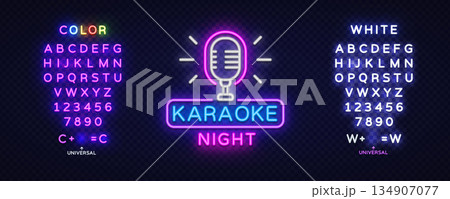 Neon karaoke night sign with bright alphabet and numbers in glowing styles. Includes colorful and white font variants for universal use. 134907077