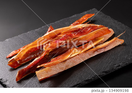 ［北海道産］鮭はらす　とば 134909198