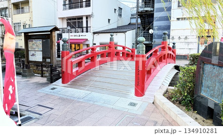 橋,はりまや橋 134910281