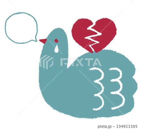 泣いてる鳥とハートのやさしいイラスト（ふきだし付）　バレンタイン・子供向け　おたより　保育園 134911385