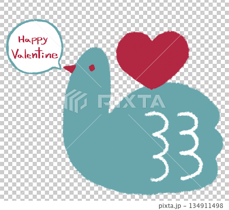 鳥とハートのやさしいイラスト(バレンタインふきだし付) バレンタイン・感謝・メッセージカード 鳥とハートのやさしいイラスト(バレンタインふきだし付) バレンタイン・感謝・メッセージカード 134911498