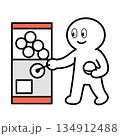 ガチャをやる棒人間 134912488