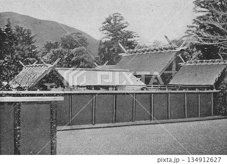 古写真 1926年 伊勢神宮の内宮 古写真 1926年 伊勢神宮の内宮 134912627