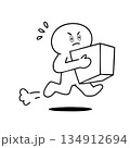 大急ぎで荷物を運ぶ棒人間 134912694