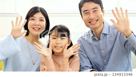 家族 イメージ 家族 イメージ 134913346