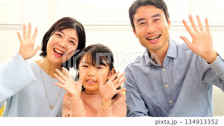 家族 イメージ 134913352