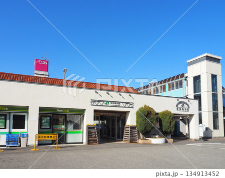 安房鴨川駅 134913452