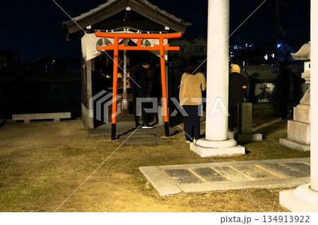 元旦の神社 古田住吉神社 兵庫県加古郡播磨町 元旦の神社 古田住吉神社 兵庫県加古郡播磨町 134913922