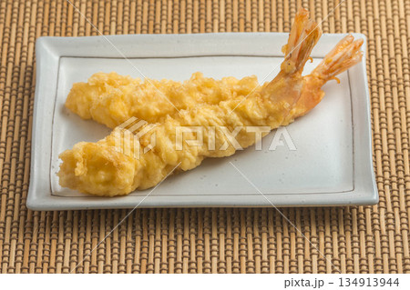 海老の天婦羅 134913944