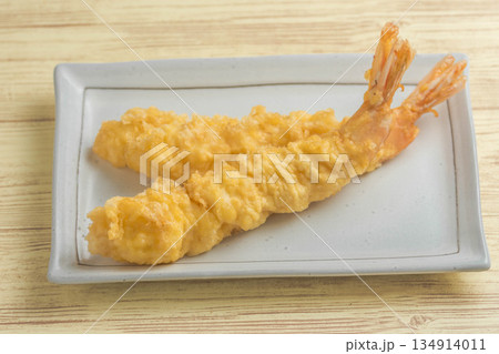 海老の天婦羅 134914011