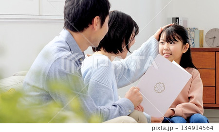 通信簿 家族 イメージ 134914564