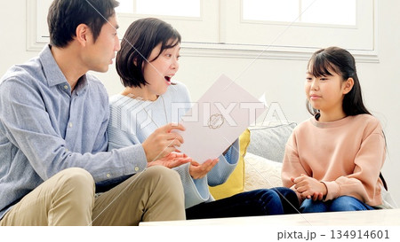 通信簿 家族 イメージ 通信簿 家族 イメージ 134914601