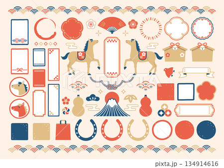 馬とお正月の手描き和風フレームセット 134914616