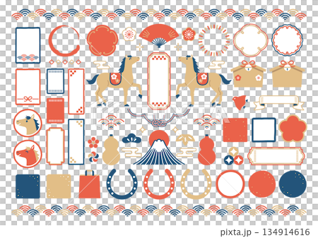 馬とお正月の手描き和風フレームセット 134914616