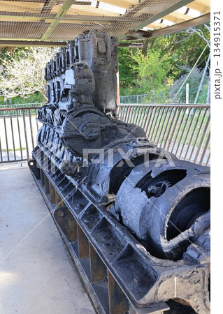 東京都江東区夢の島の第五福竜丸のエンジン 134915371