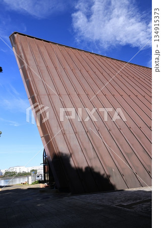 東京都江東区夢の島の第五福竜丸展示館の建物 134915373
