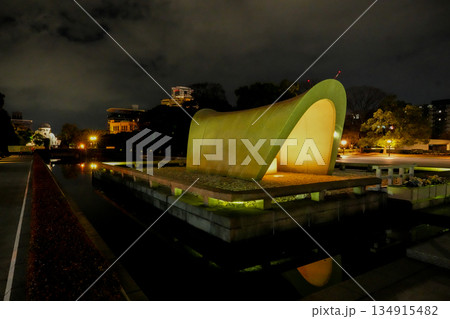 平和を考える旅・広島平和記念公園 134915482