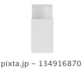White blank paper slider box. Paperboard sliding lid container packaging. for design 134916870