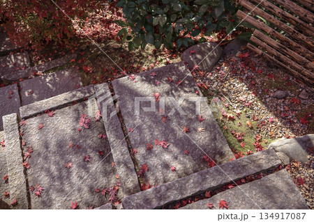 Nov 23 2025 Zen Garden at Hosen in Temple in Autumn Nov 23 2025 Zen Garden at Hosen in Temple in Autumn 134917087