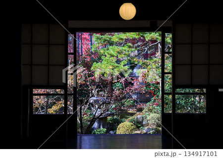 Nov 23 2025 Traditional Japanese House at Hosen in in Autumn Nov 23 2025 Traditional Japanese House at Hosen in in Autumn 134917101