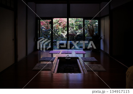 Nov 23 2025 Traditional Japanese House at Hosen in in Autumn Nov 23 2025 Traditional Japanese House at Hosen in in Autumn 134917115