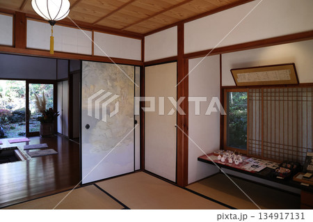 Nov 23 2025 Traditional Japanese House at Hosen in in Autumn Nov 23 2025 Traditional Japanese House at Hosen in in Autumn 134917131