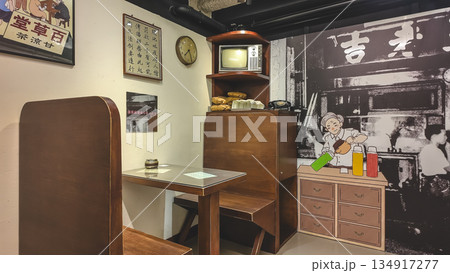 Dec 24 2025 Heritage Mei Ho House Old Hong Kong Lifestyle 134917277