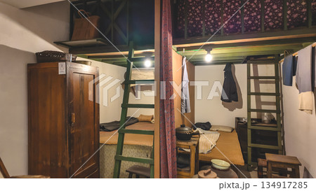Dec 24 2025 Heritage Mei Ho House Old Hong Kong Lifestyle Dec 24 2025 Heritage Mei Ho House Old Hong Kong Lifestyle 134917285