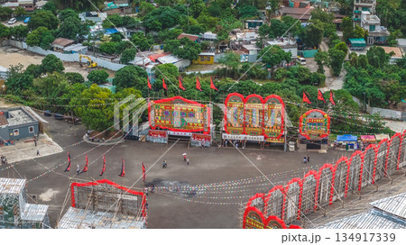 Dec 20 2025 Colorful Chinese Festival Banners And Outdoor Decor, Kam Tin Jiao Festival 134917339