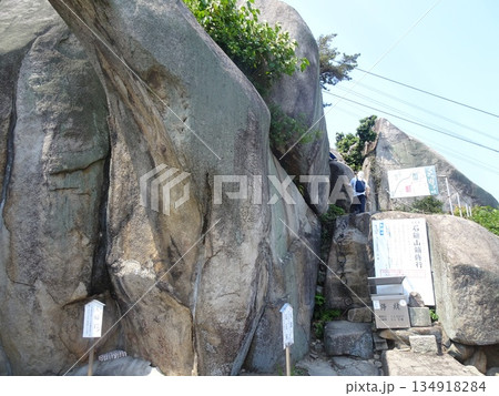 千光寺　石鎚山鎖修行　（広島県尾道市） 134918284