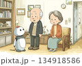 AIサポートを活用した高齢者相談の場｜地域で支える安心生活 134918586