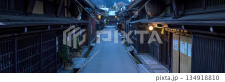 260101さんまちm052-062-PR-P 134918810