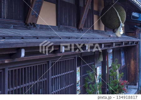 260101さんまちm114-PR 134918817