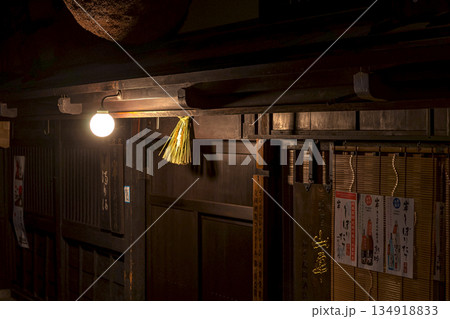 260101さんまちz010-PR 134918833