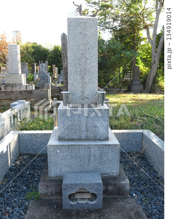 東京都港区の青山霊園にある国木田独歩の墓 134919014
