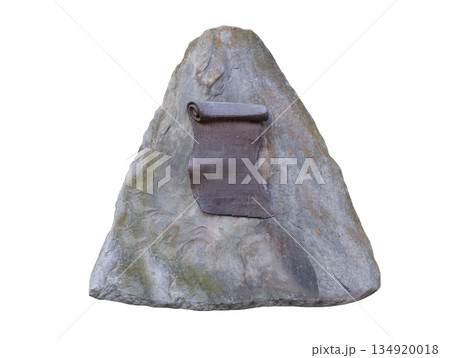 Stone with slab for text inscription isolated on white background Stone with slab for text inscription isolated on white background 134920018