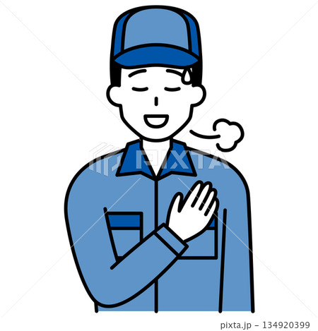 胸に手を当ててホッとするつなぎ作業服の男性 胸に手を当ててホッとするつなぎ作業服の男性 134920399