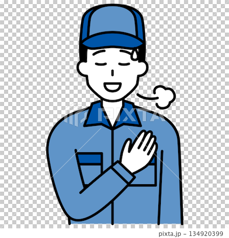 胸に手を当ててホッとするつなぎ作業服の男性 胸に手を当ててホッとするつなぎ作業服の男性 134920399