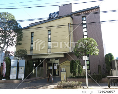渋谷区の白根記念渋谷区郷土博物館・文学館 渋谷区の白根記念渋谷区郷土博物館・文学館 134920657