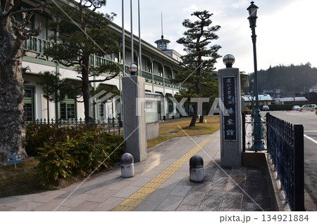 日本の岐阜県の高山市 高山市図書館の煥章館 レトロな外観の歴史的建造物 日本の岐阜県の高山市 高山市図書館の煥章館 レトロな外観の歴史的建造物 134921884