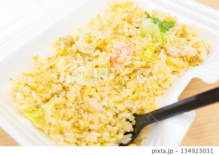 おいしいカニレタス炒飯 おいしいカニレタス炒飯 134923031