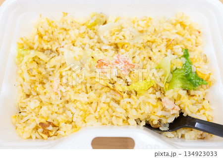 おいしいカニレタス炒飯 おいしいカニレタス炒飯 134923033