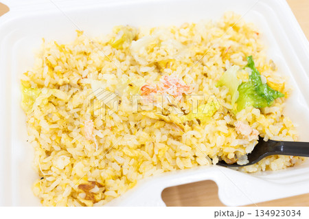 おいしいカニレタス炒飯 134923034