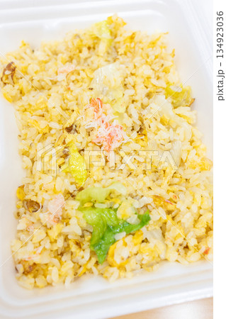 おいしいカニレタスチャーハン 134923036