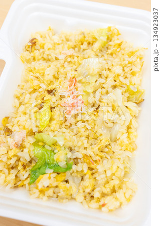 おいしいカニレタスチャーハン 134923037