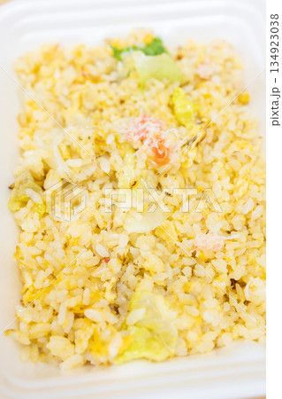 おいしいカニレタスチャーハン 134923038