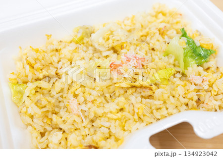 おいしいカニレタスチャーハン 134923042