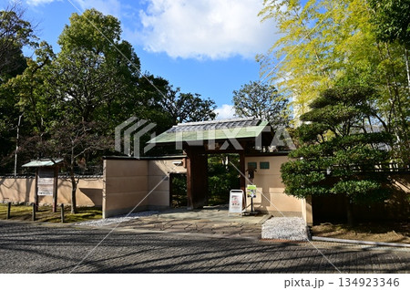 大仙公園にある伸庵・黄梅庵（大阪府堺市） 134923346