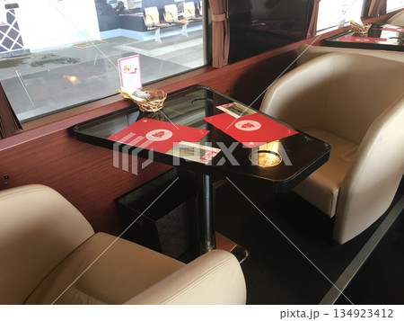 フルーテァ 134923412