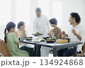 グレイヘアのシェフ　 134924868